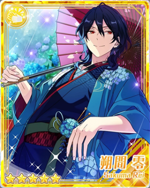 Pair 53bpng — Rei Sakuma Cards - All Of Them option 94