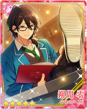 Pair 54apng — Rei Sakuma Cards - All Of Them option 95