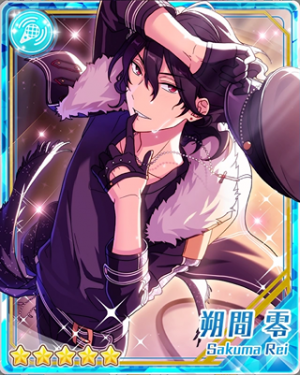 Pair 55bpng — Rei Sakuma Cards - All Of Them option 98