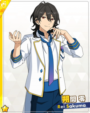 Pair 56apng — Rei Sakuma Cards - All Of Them option 99