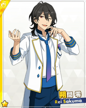 Pair 56bpng — Rei Sakuma Cards - All Of Them option 100