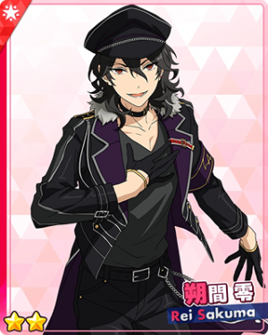 Pair 57apng — Rei Sakuma Cards - All Of Them option 101