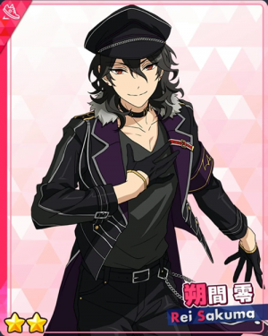 Pair 57bpng — Rei Sakuma Cards - All Of Them option 102