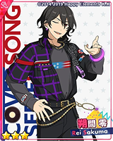 Pair 58bpng — Rei Sakuma Cards - All Of Them option 104