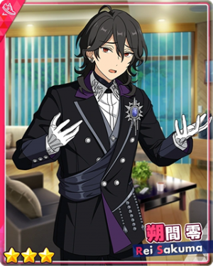 Pair 59apng — Rei Sakuma Cards - All Of Them option 105