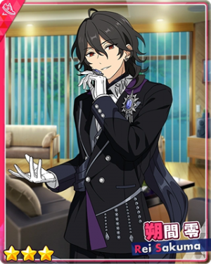 Pair 59bpng — Rei Sakuma Cards - All Of Them option 106