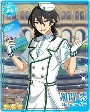 Pair 5apng — Rei Sakuma Cards - All Of Them option 107