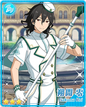 Pair 5bpng — Rei Sakuma Cards - All Of Them option 108