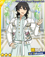 Pair 60apng — Rei Sakuma Cards - All Of Them option 109