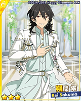Pair 60bpng — Rei Sakuma Cards - All Of Them option 110