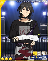 Pair 61apng — Rei Sakuma Cards - All Of Them option 111