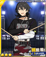 Pair 61bpng — Rei Sakuma Cards - All Of Them option 112