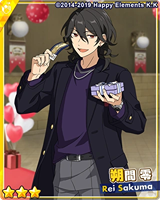 Pair 63bpng — Rei Sakuma Cards - All Of Them option 116