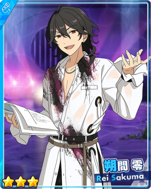 Pair 64apng — Rei Sakuma Cards - All Of Them option 117