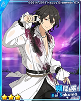 Pair 64bpng — Rei Sakuma Cards - All Of Them option 118