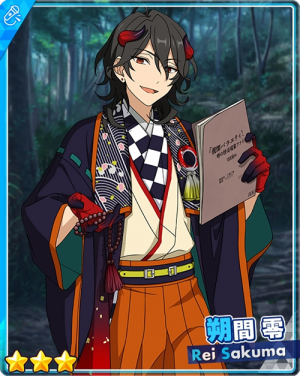Pair 65apng — Rei Sakuma Cards - All Of Them option 119