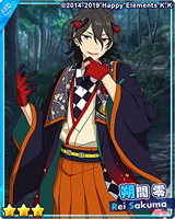 Pair 65bpng — Rei Sakuma Cards - All Of Them option 120