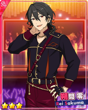 Pair 66apng — Rei Sakuma Cards - All Of Them option 121
