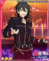 Pair 66bpng — Rei Sakuma Cards - All Of Them option 122