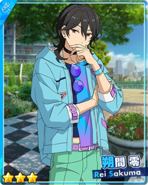 Pair 67apng — Rei Sakuma Cards - All Of Them option 123