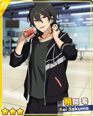 Pair 69apng — Rei Sakuma Cards - All Of Them option 127