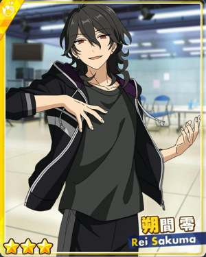 Pair 69bpng — Rei Sakuma Cards - All Of Them option 128
