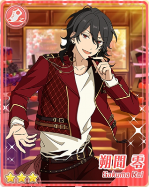 Pair 6bpng — Rei Sakuma Cards - All Of Them option 130