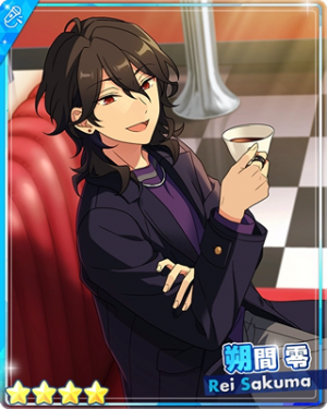 Pair 70apng — Rei Sakuma Cards - All Of Them option 131