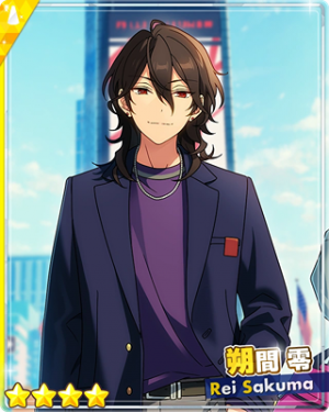 Pair 73apng — Rei Sakuma Cards - All Of Them option 137