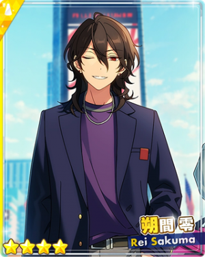 Pair 73bpng — Rei Sakuma Cards - All Of Them option 138
