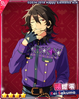 Pair 74apng — Rei Sakuma Cards - All Of Them option 139