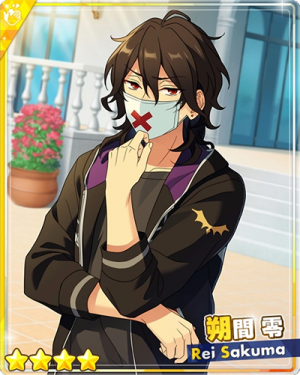 Pair 75apng — Rei Sakuma Cards - All Of Them option 141