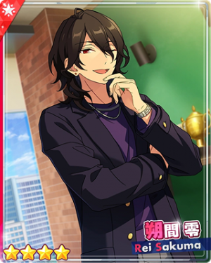 Pair 76apng — Rei Sakuma Cards - All Of Them option 143