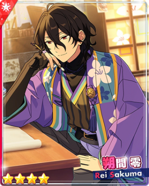 Pair 76bpng — Rei Sakuma Cards - All Of Them option 144