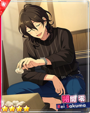 Pair 77apng — Rei Sakuma Cards - All Of Them option 145