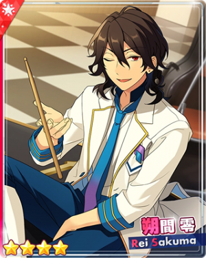 Pair 77bpng — Rei Sakuma Cards - All Of Them option 146