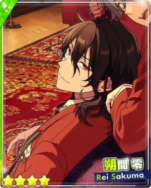 Pair 78apng — Rei Sakuma Cards - All Of Them option 147