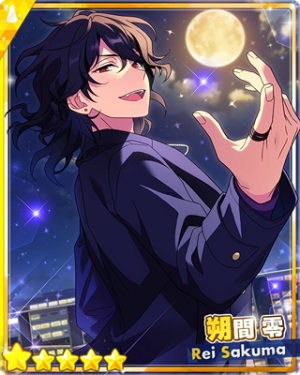 Pair 79apng — Rei Sakuma Cards - All Of Them option 149