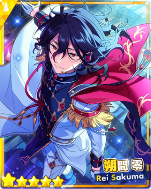 Pair 79bpng — Rei Sakuma Cards - All Of Them option 150