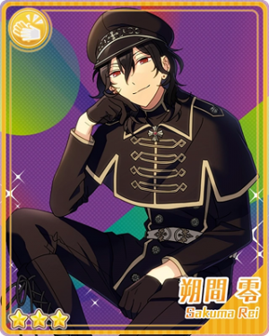 Pair 7apng — Rei Sakuma Cards - All Of Them option 151
