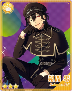 Pair 7bpng — Rei Sakuma Cards - All Of Them option 152