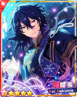 Pair 80bpng — Rei Sakuma Cards - All Of Them option 154