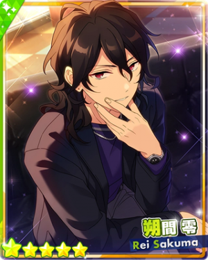 Pair 81apng — Rei Sakuma Cards - All Of Them option 155