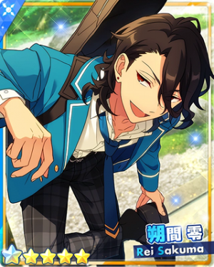 Pair 82apng — Rei Sakuma Cards - All Of Them option 157