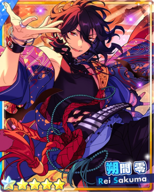 Pair 82bpng — Rei Sakuma Cards - All Of Them option 158