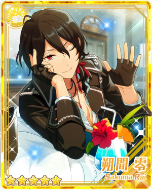 Pair 84apng — Rei Sakuma Cards - All Of Them option 161