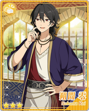 Pair 85apng — Rei Sakuma Cards - All Of Them option 163