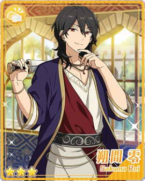 Pair 85bpng — Rei Sakuma Cards - All Of Them option 164