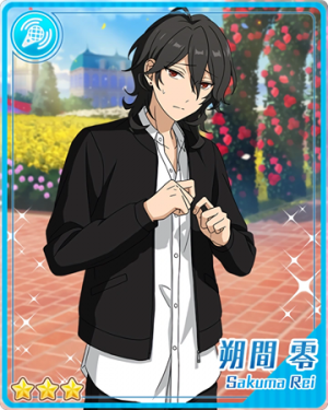 Pair 8apng — Rei Sakuma Cards - All Of Them option 165