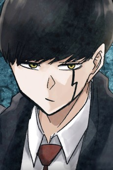 Img0931 — Anime / Manga Protagonist Tier List option 22